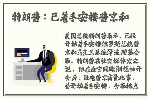 91黑料流出