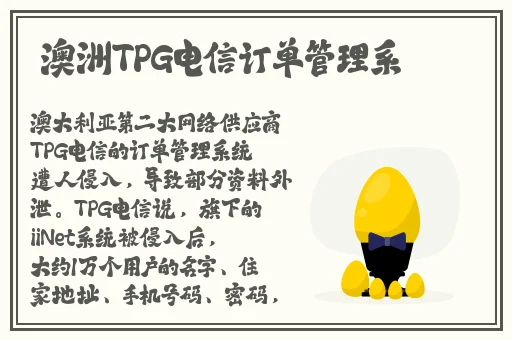 热心的朝阳群众51cgfun最新投稿
