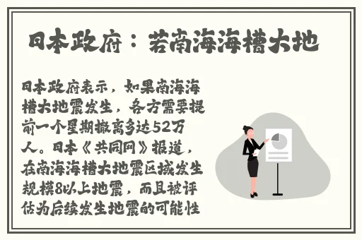 寂寞护士中文字幕 mp4