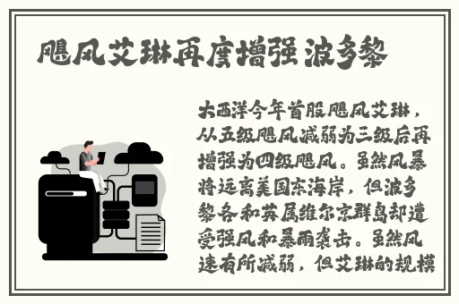**长征正能量新入口