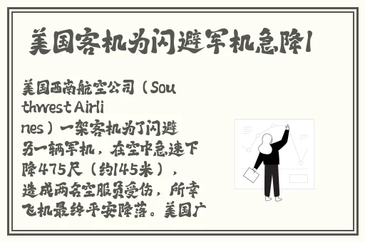 处 女 开 破视频处CT开