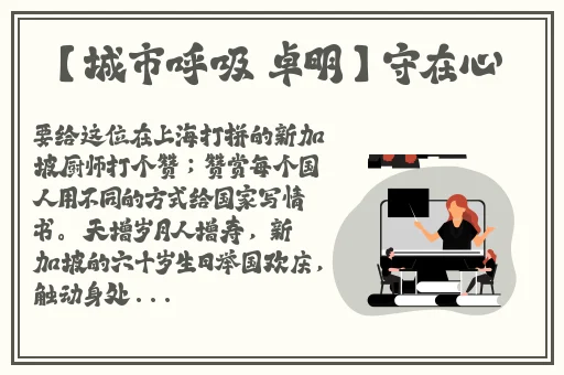 日韩精品无码**免费视频仙踪林