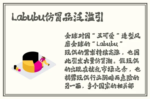在线ZZJLZZJL免费播放