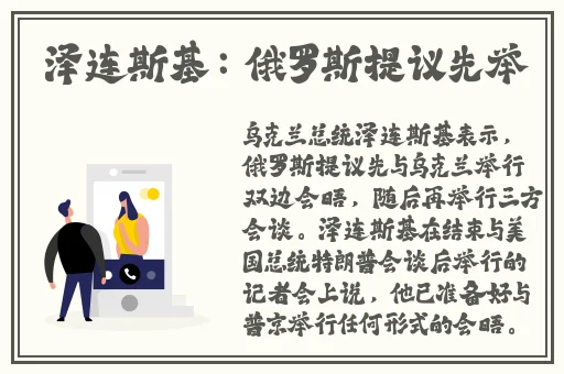 少女的悔悟,七夕牛郎织女完整版